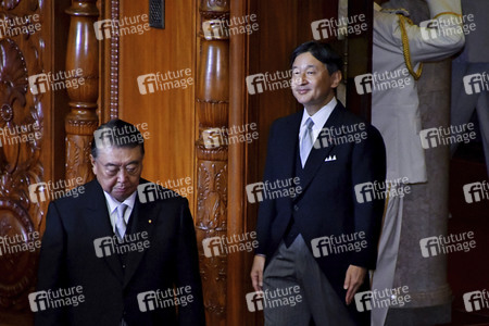 Diät-Sitzung des japanischen Parlaments in Tokio