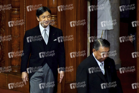 Diät-Sitzung des japanischen Parlaments in Tokio