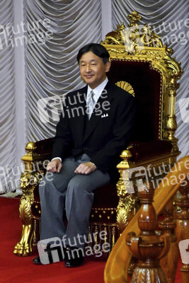 Diät-Sitzung des japanischen Parlaments in Tokio