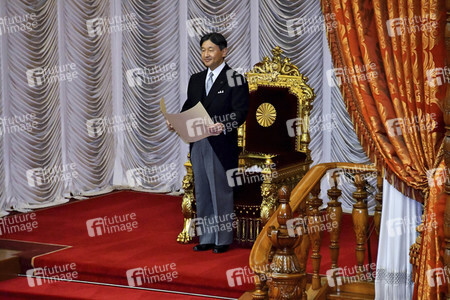 Diät-Sitzung des japanischen Parlaments in Tokio