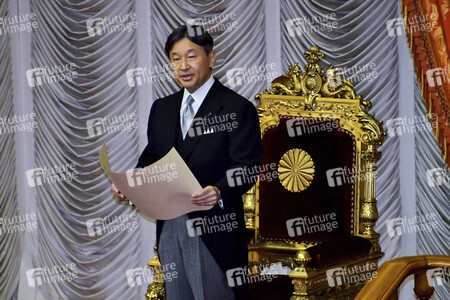 Diät-Sitzung des japanischen Parlaments in Tokio