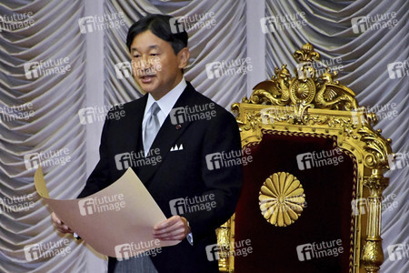 Diät-Sitzung des japanischen Parlaments in Tokio