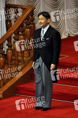 Diät-Sitzung des japanischen Parlaments in Tokio