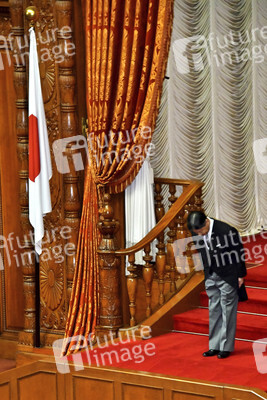 Diät-Sitzung des japanischen Parlaments in Tokio