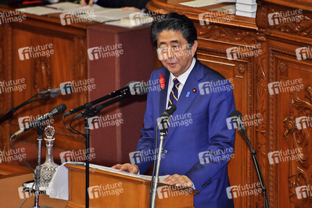 Diät-Sitzung des japanischen Parlaments in Tokio