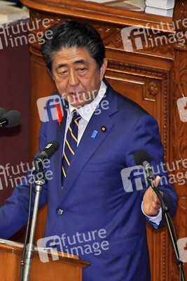 Diät-Sitzung des japanischen Parlaments in Tokio