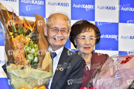 Pressekonferenz mit Nobelpreisträger Akira Yoshino in Tokio