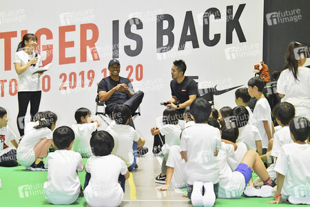 Tiger Woods in Tokio