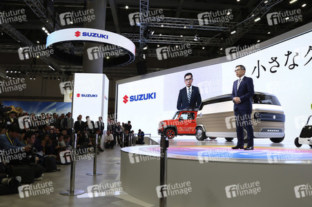 Tokyo Motor Show 2019 in Tokio