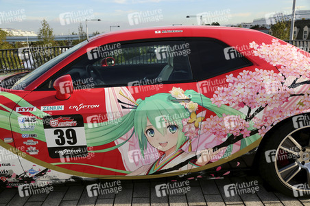 Tokyo Motor Show 2019 in Tokio