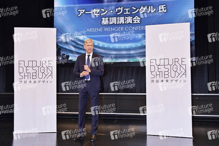Pressegespräch mit Arsene Wenger in Tokio