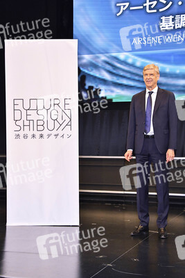 Pressegespräch mit Arsene Wenger in Tokio