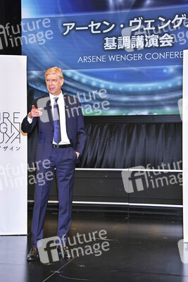 Pressegespräch mit Arsene Wenger in Tokio