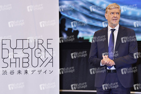 Pressegespräch mit Arsene Wenger in Tokio