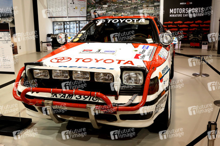 Tokyo Motor Show 2019 in Tokio