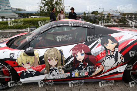 Tokyo Motor Show 2019 in Tokio