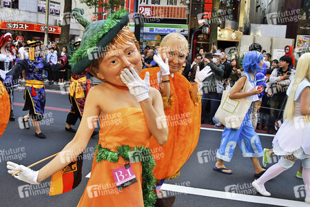 Halloween Parade 2019 in Kawasaki