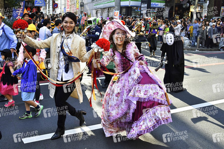 Halloween Parade 2019 in Kawasaki