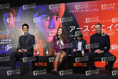 Pressekonferenz 'Wo die Erde bebt', Tokyo International Film Festival 2019