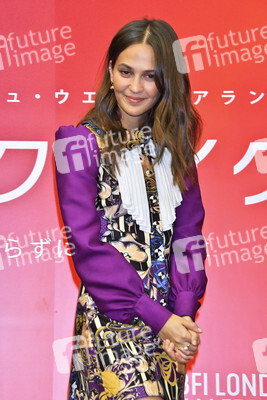 Pressekonferenz 'Wo die Erde bebt', Tokyo International Film Festival 2019