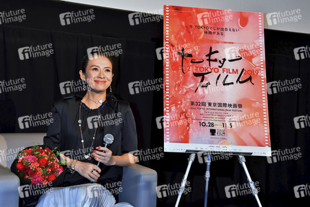 Filmscreening 'The Road Home', Tokyo International Film Festival 2019