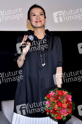 Filmscreening 'The Road Home', Tokyo International Film Festival 2019