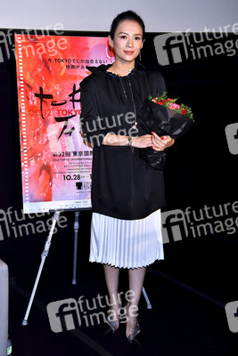 Filmscreening 'The Road Home', Tokyo International Film Festival 2019