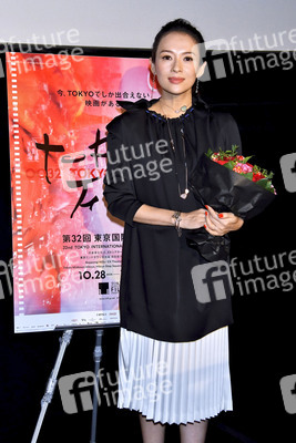 Filmscreening 'The Road Home', Tokyo International Film Festival 2019