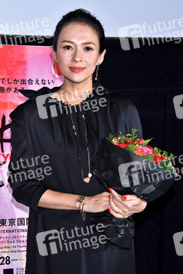 Filmscreening 'The Road Home', Tokyo International Film Festival 2019