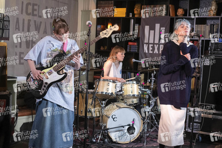 Iceland Airwaves Festival 2019 in Reykjavik