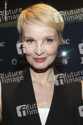 Taufe der MSC Grandiosa in Hamburg