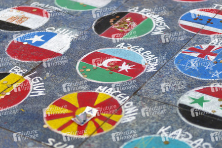 Symbolfoto Länderranking