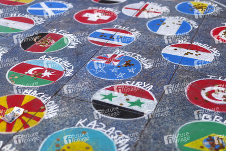 Symbolfoto Länderranking