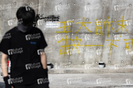 Belagerung an der Polytechnischen Universität in Hongkong