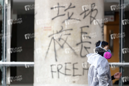 Belagerung an der Polytechnischen Universität in Hongkong