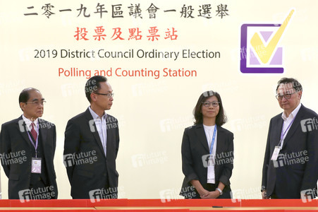 Bezirksratswahlen in Hongkong