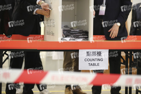 Bezirksratswahlen in Hongkong