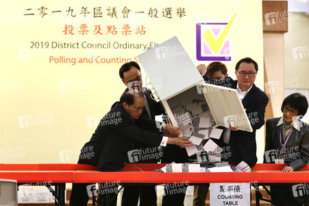 Bezirksratswahlen in Hongkong