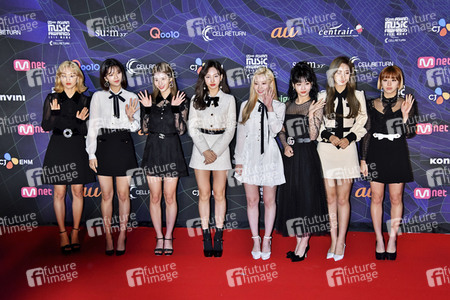 Mnet Asian Music Awards 2019 in Nagoya