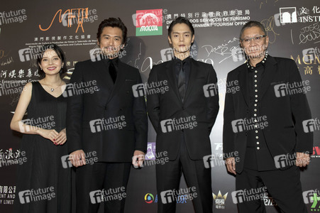 Filmscreening 'First Love', International Film Festival & Awards Macao 2019