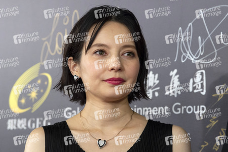 Filmscreening 'First Love', International Film Festival & Awards Macao 2019