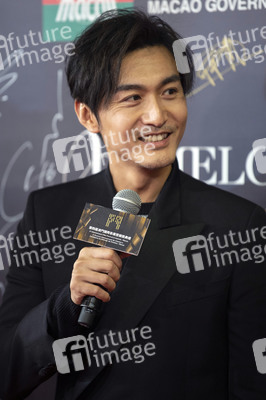 Filmscreening 'Two/One', International Film Festival & Awards Macao 2019