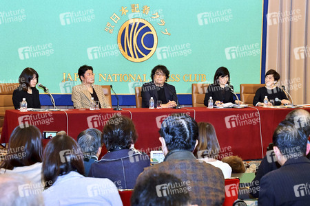 Pressekonferenz 'Parasite' in Tokio