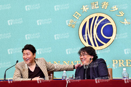 Pressekonferenz 'Parasite' in Tokio