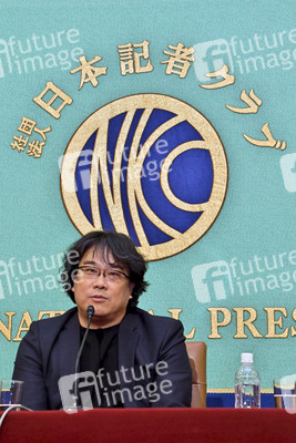 Pressekonferenz 'Parasite' in Tokio