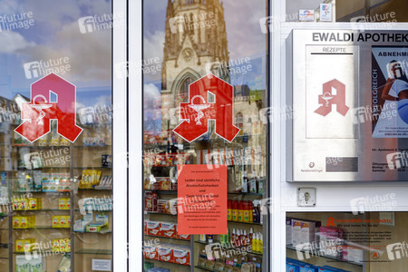 Symbolfoto Lieferengpässe in Apotheken