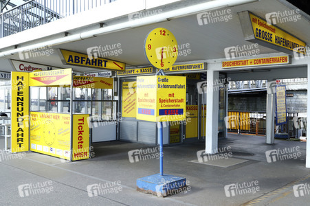 Symbolfoto Corona in Hamburg