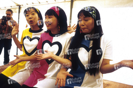 Reading Festival 1992