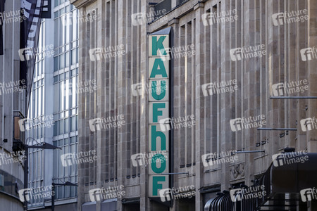 Symbolfoto Galeria Karstadt Kaufhof