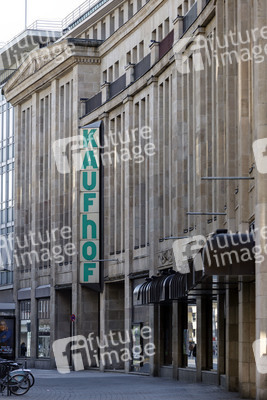 Symbolfoto Galeria Karstadt Kaufhof